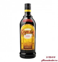 /album/liker/kahlua-jpg/