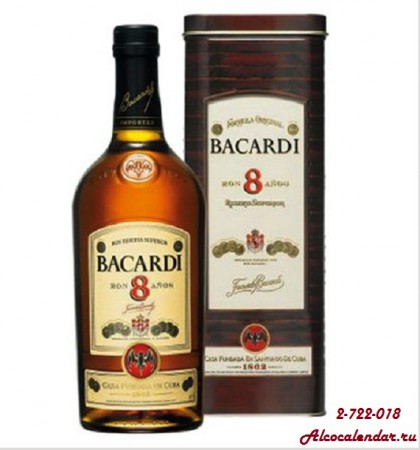 Bacardi 8 лет выдержки. Уравновешенный вкус ванили и мускатного ореха, тонкими нотам дуба сладковатое послевкусие. Идеальное сочетание с кубинской сигарой. 1000мл.-1900р.
