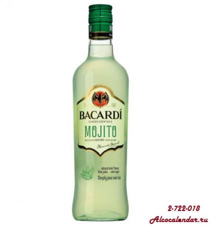 Bacardi Mojito. Это идеальный напиток если вы не умеете или у вас, просто, нету времени на приготовления коктейлей. От вас, потребуется лишь добавить кусочек лайма и добавить льда. 1000ml.-1300р.