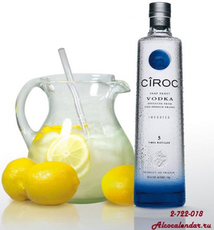 Ciroc Виноградная водка. Благодаря мацерации и тому, что напиток изготавливается из винограда, водка Сирок обладает изысканным тонким вкусом, в котором чувствуются легкие свежие ноты цитрусовых. Отличается мягким приятным послевкусием. 1000мл.- нет